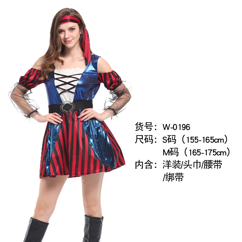 W-0196
