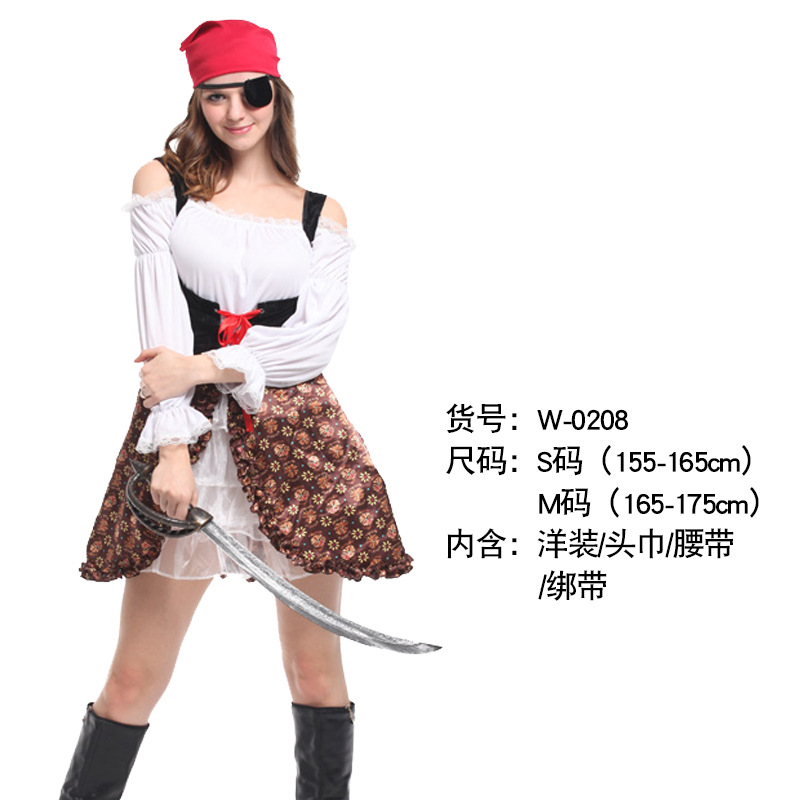 W-0208