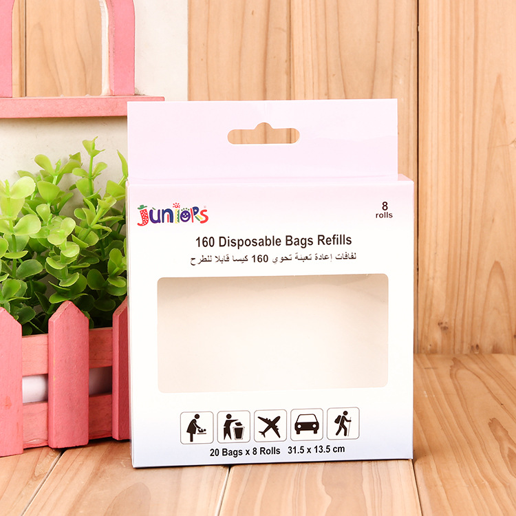 开窗冲孔可挂白卡纸盒可来样饰品礼品纸盒批发彩盒药品盒包装定制