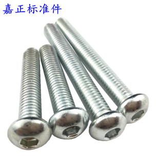 ��\��A�^�������ݽz �A�^��ᔃ�������A�^��˨M5M6M8M10�C���