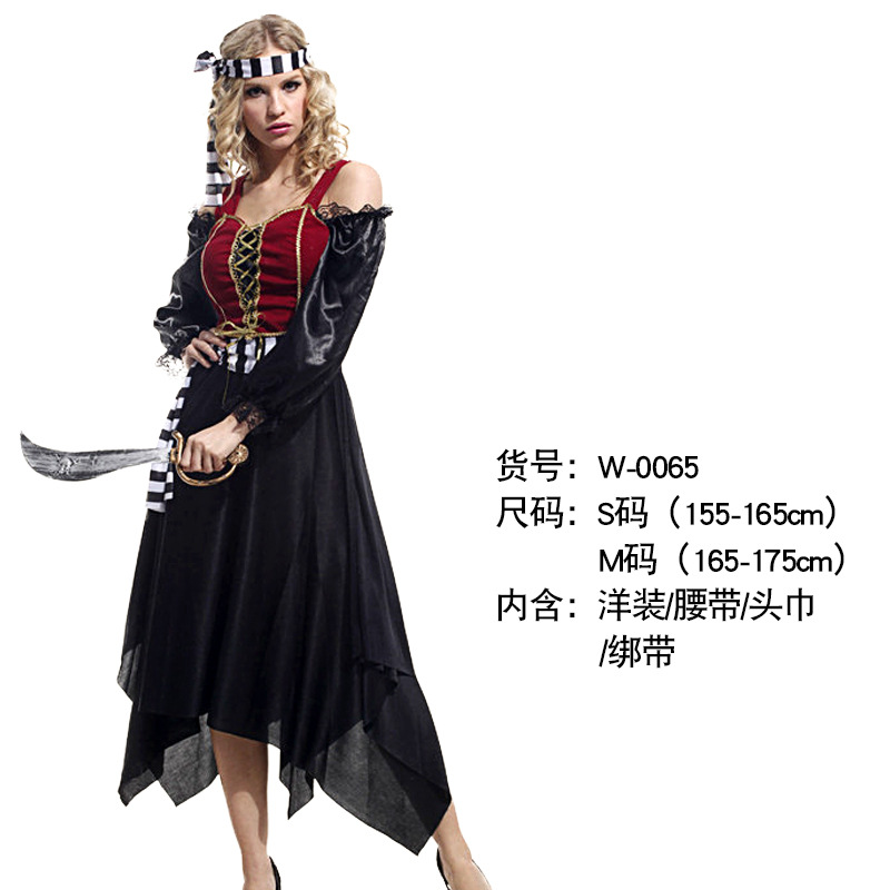 W-0065