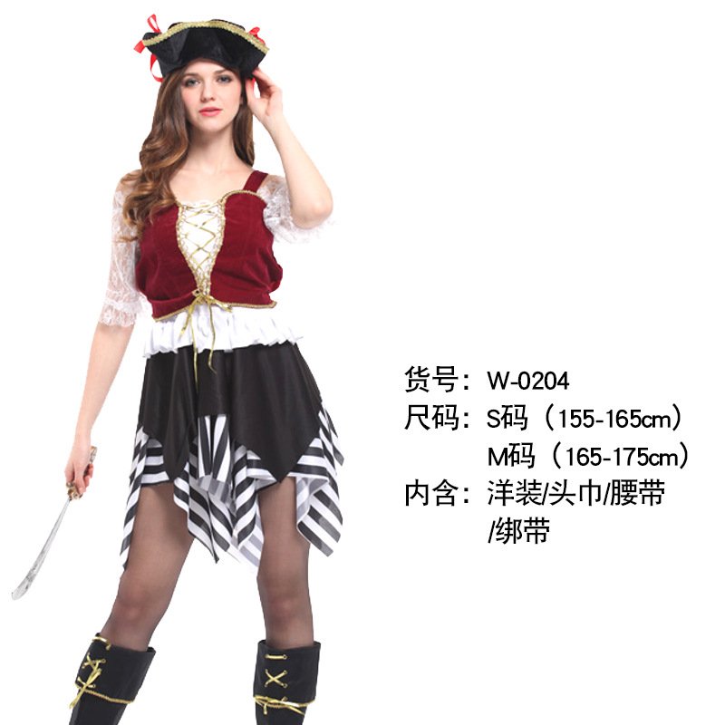 W-0204
