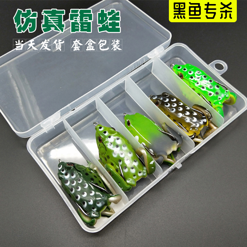 Nueva Rana Lei al por mayor tiro largo Luya cebo falso modificación de la pierna suave-libre pescado negro especial matando pesca negro rey caja flotante