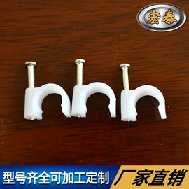 库存通信器材;钢绞线;交通安全标识