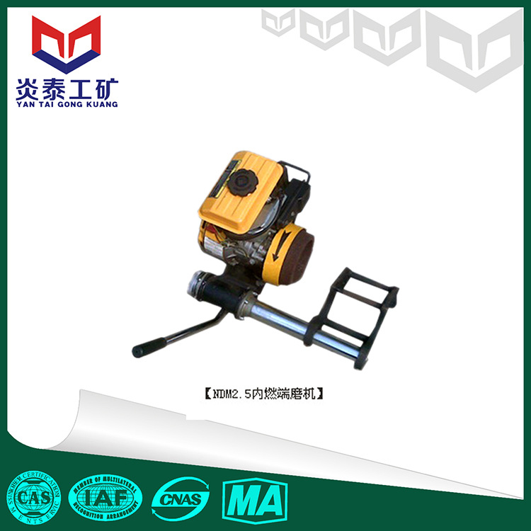 NDM —2.5型内燃钢轨端面打磨机的价格