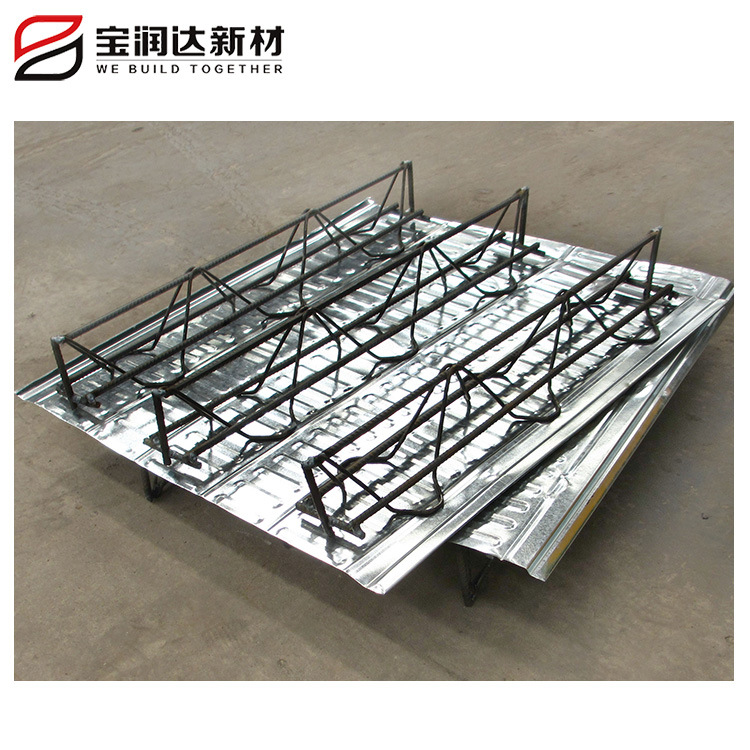 宝润达钢筋桁架楼承板 钢结构楼承板 TD3-90-600