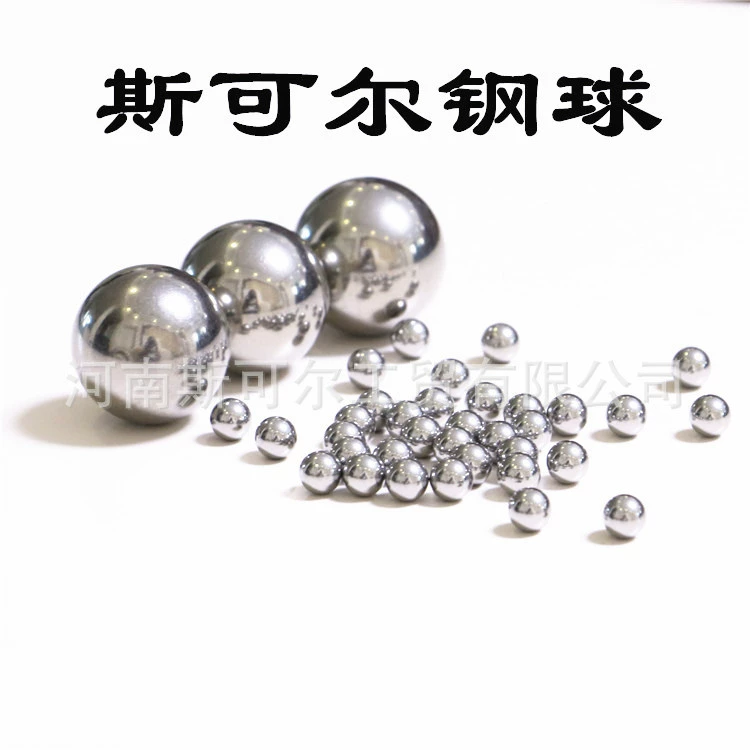 Кабельные стяжки 2,5 мм, 2,8 мм, 3,0 мм с кисточками из нержавеющей стали 304, бусинами из нержавеющей стали, из углеродистой стали, с электролитической обработкой и полировкой.