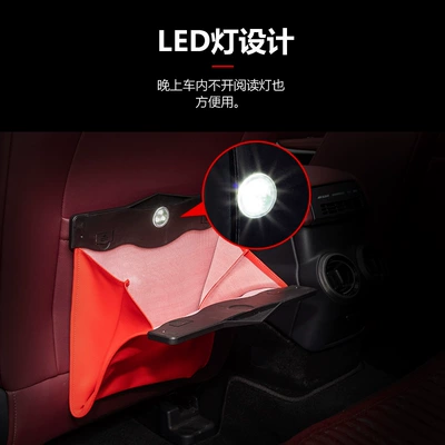Bag, Multifunctional Led Light Garbage — Car storage bag/box