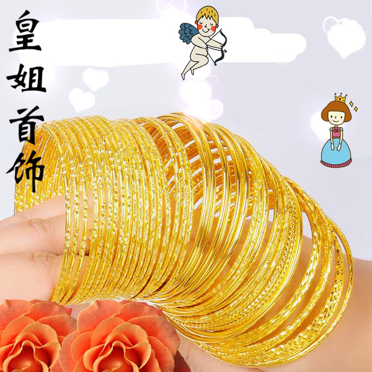 Thin Circle Bracelet, Brass Gold-Plated Coil, Color-Preserving Gold Bracelet, Bohemian Coil Bracelet, Thin Circle Bracelet