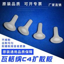 ߸{C4UɢA·דC4ño늇TC