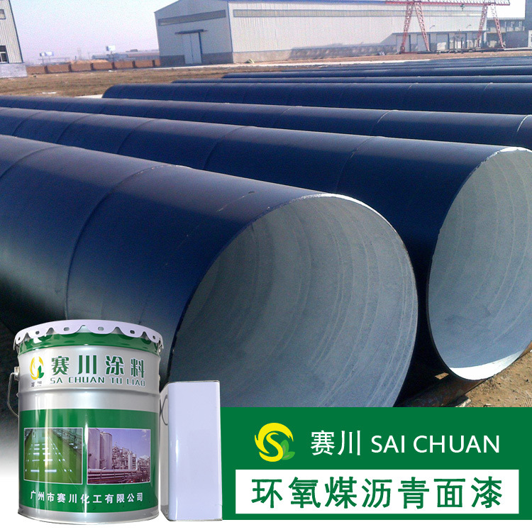 Epoxy coal pettea paint epoxy coal pettea coatings asphalt anti…