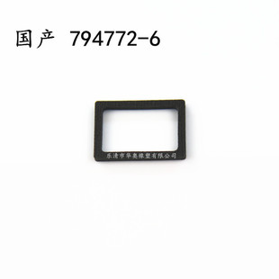 794772-6 高仿 TYCO泰科TE安普AMP连接器密封件 现货-阿里巴巴