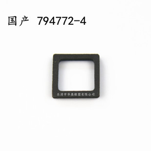 TYCO泰科TE安普AMP连接器 794772-4密封件 现货-阿里巴巴