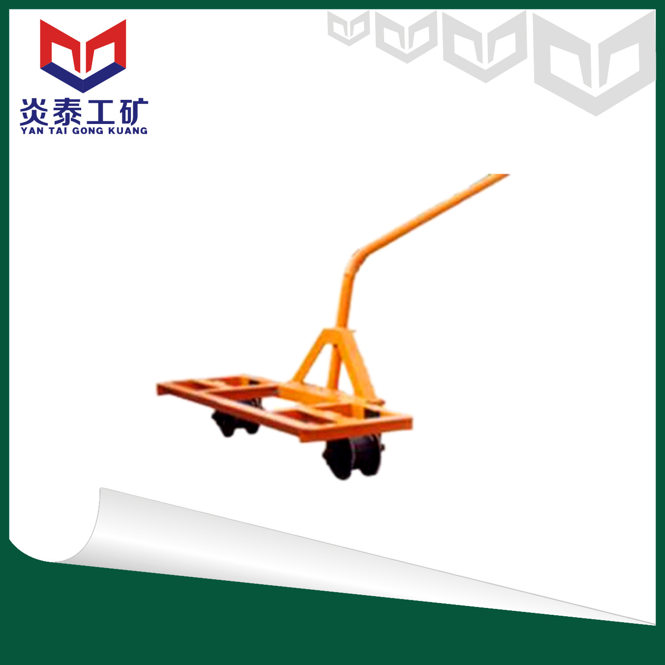 铁路钢轨搬运单轨车 YGP型运轨排小车 运轨器厂家