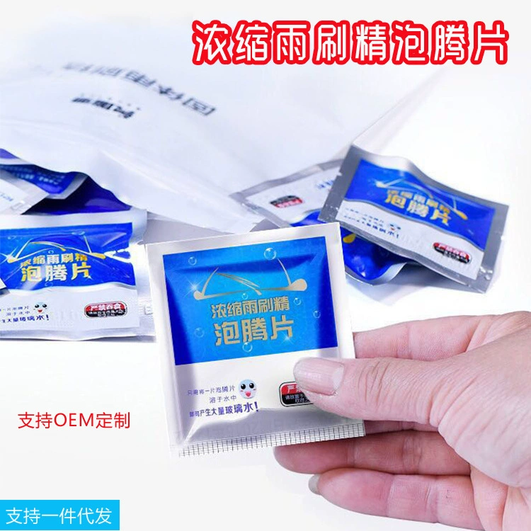Шипучие таблетки для автомобильного стекла, вода, твердые концентрированные стеклоочистители, эссенция, стеклоочиститель, вода, шипучие таблетки, очиститель