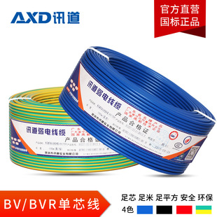 Ӎ��bvbvr��оӲ�����b늾���|����~оܛ���Դ���S�ҵؾ�