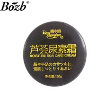 ���Ќ��J�C����˪120g