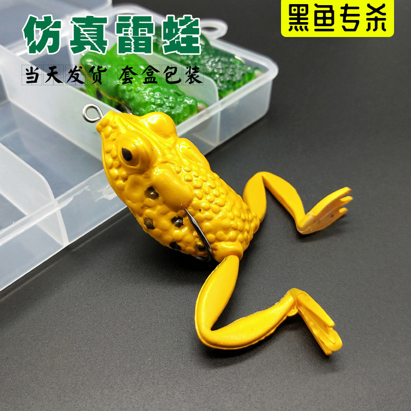 Rey negro fábrica de pesca al por mayor Rana trueno simulación Luya cebo flotante pez negro especial matanza conjunto en caja de pesca gran cantidad Congyu