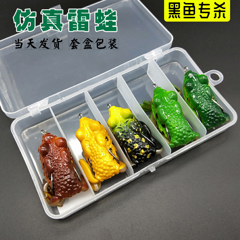 Rey negro fábrica de pesca al por mayor Rana trueno simulación Luya cebo flotante pez negro especial matanza conjunto en caja de pesca gran cantidad Congyu