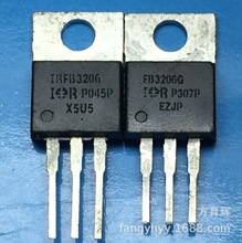 �����ֻ����۲��IRFB3206PBF ��FB3206