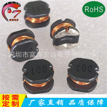 �S�����a �F؛����늸��� CD54�NƬ늸� 10UH�NƬ����늸�