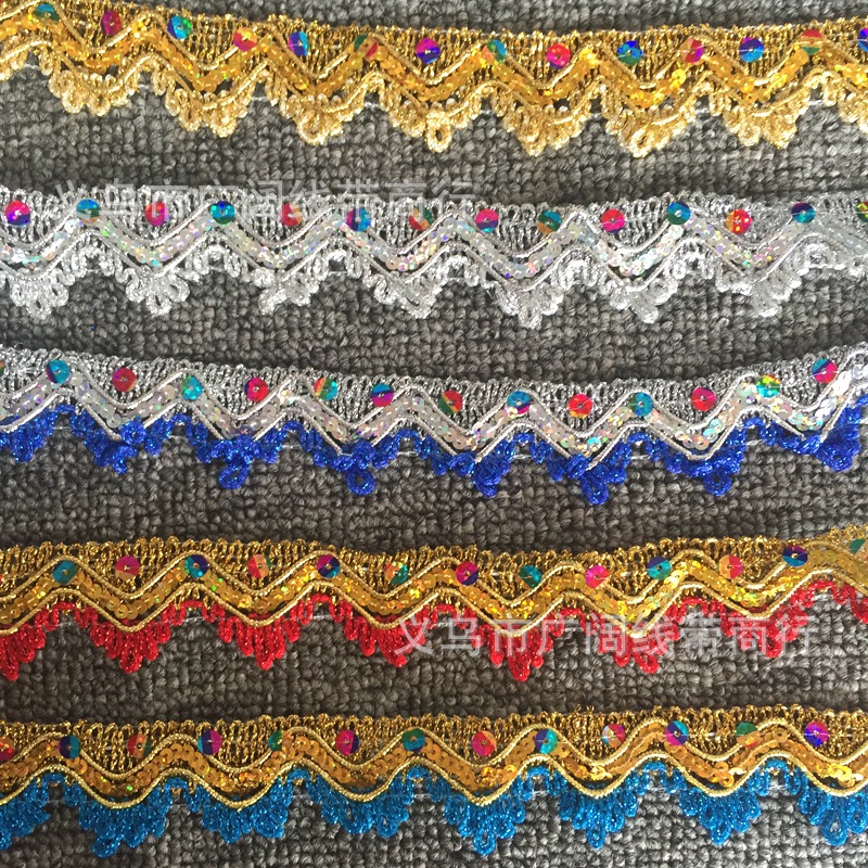 现货亮片花边舞蹈服饰配件民族民俗演出服装辅料金银丝带闪花边