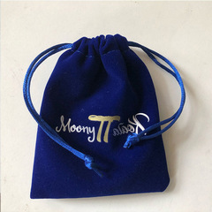 Factory Direct Supply Multi-color Small General Purpose Packaging Bag Colorful Data Cable Earphone Phone Case Storage Bundle Pouch