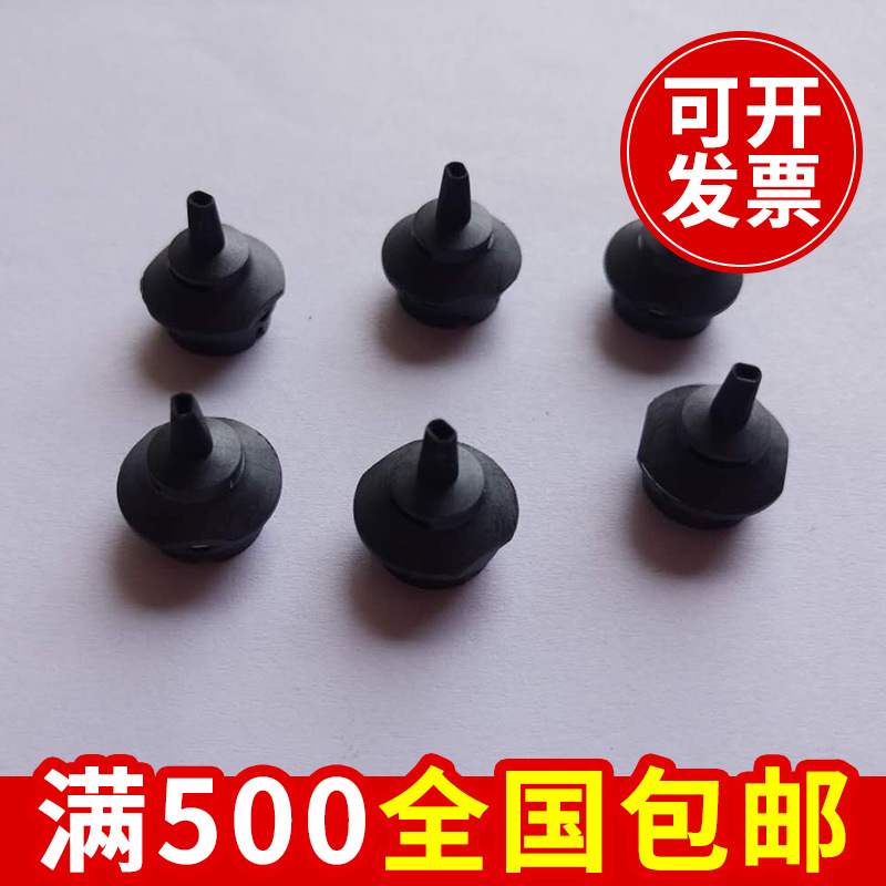 批发SIEMENS西门子原装吸嘴 2033SMT贴片机吸嘴 西门子贴片机吸嘴