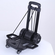 买菜车小拉车家用折叠手拉车便携拖车拉车拉杆车拉货搬运车小飞车