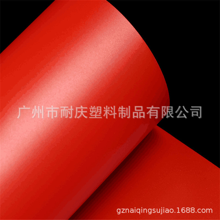 专业生产各种PP色彩片材PP吸塑卷材 磨砂黑色PP板斜纹胶片