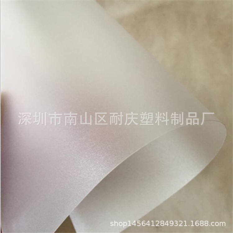 屏风使用单面磨砂防静电PET板材 服装行业耗材PET光面模板