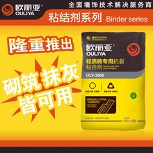 p|uɴuճτ p|ɰ{Ĩ濹ɰ{ ɴuճɰ{