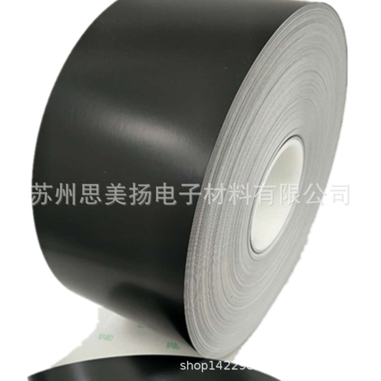 供应正品3M7847标签胶带 3m7847激光刻蚀标签 规格100mm*300m零售