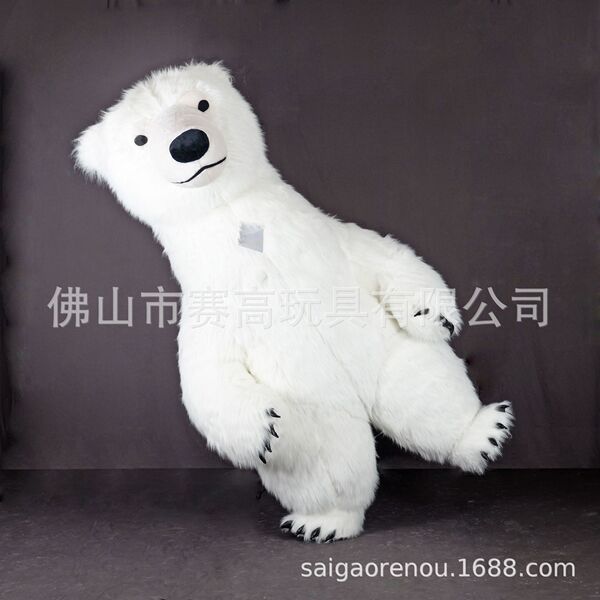Dancing plush cartoon inflatable doll