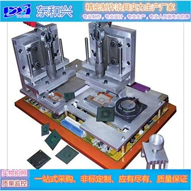 工装夹具;剪脚机;机床用虎钳