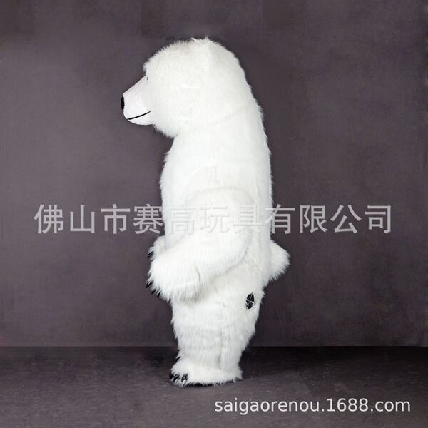 Dancing plush cartoon inflatable doll