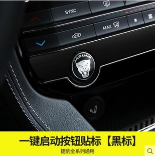 �m�ýݱ�XFL F-PACE XEL���bһ�I���Ӱ��I�N�c����ˢ���ر��o�Ƭ