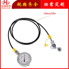 Һ��վ�y��ܛ�ܿ��� �������֬�߉�ܛ�� HF���͘�֬�y���͹�ܛ��