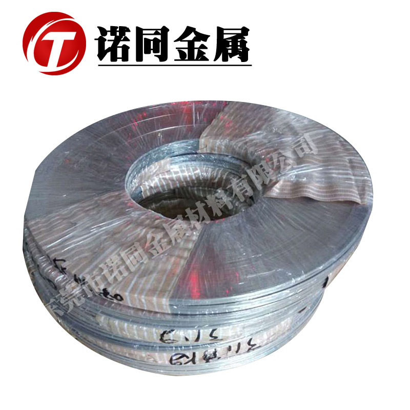 东莞热销0.1mm软态镀锡铜带 T2紫铜皮镀锡加工 任意宽度电镀分条