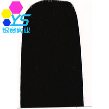 �S�����a���ܽ��ٽj��Ⱦ��BLACK-56��ɫ͸��ɫ�����NȾɫ�����l