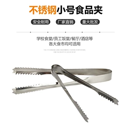 烧烤叉、签;烧烤炉;一次性铝箔