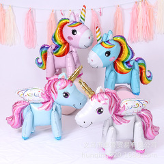 Cartoon 3D stereoscopic assembly set unicorn aluminum foil balloon colorful unicorn horse children's toy balloon wholesale