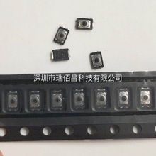 开关开机键 开关按键弹片 适用iPhone 6 6Plus