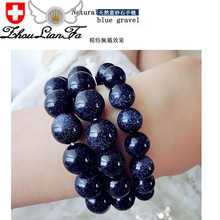 ���B�l���l�Ԍ��{ɳʯ�����ˮ���ִ��x��؛ԴС��Ʒ��朶YƷ