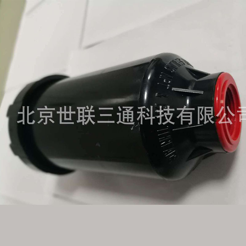 TORO TS90 series rociadores giratorios enterrados rociadores de campo deportivo rociadores de golf rociadores