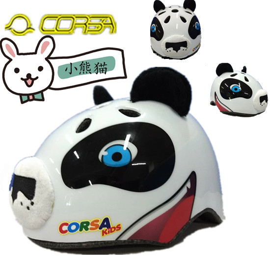 Casco de seguridad para niños CORSA cool kidsren's animal cartoon cross-border casco de bicicleta patinaje sobre ruedas balance kart.