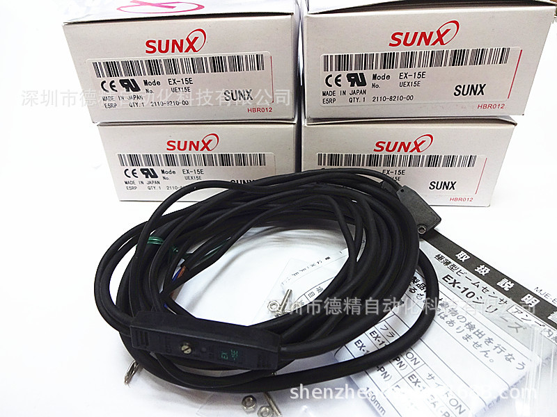 EX-15E 神视SUNX 全新原装正品 对射光电开关 传感器 现货供应