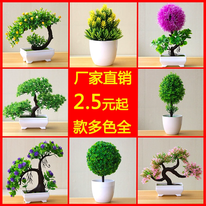 Сакура снежок имитация растения в горшках травяной шар бонсай маленькое дерево украшение дома цветочный орнамент креативный мини маленький круглый шар