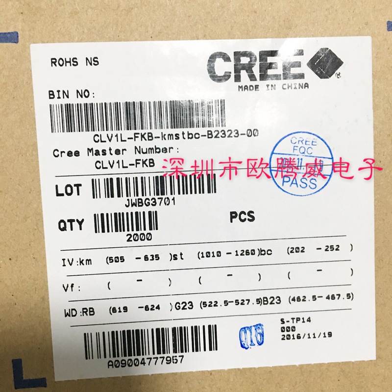 Cree CLV1L-FKB 3528RGB 三合一 PLCC-4 红绿蓝 室外标志专用