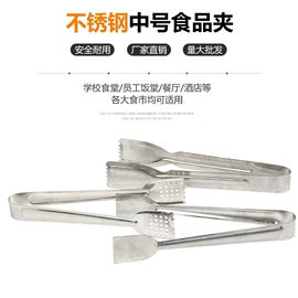 烧烤叉、签;烧烤炉;一次性铝箔